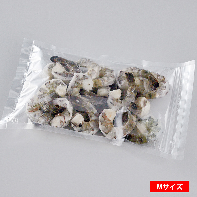 こだわりむきえび（養殖）