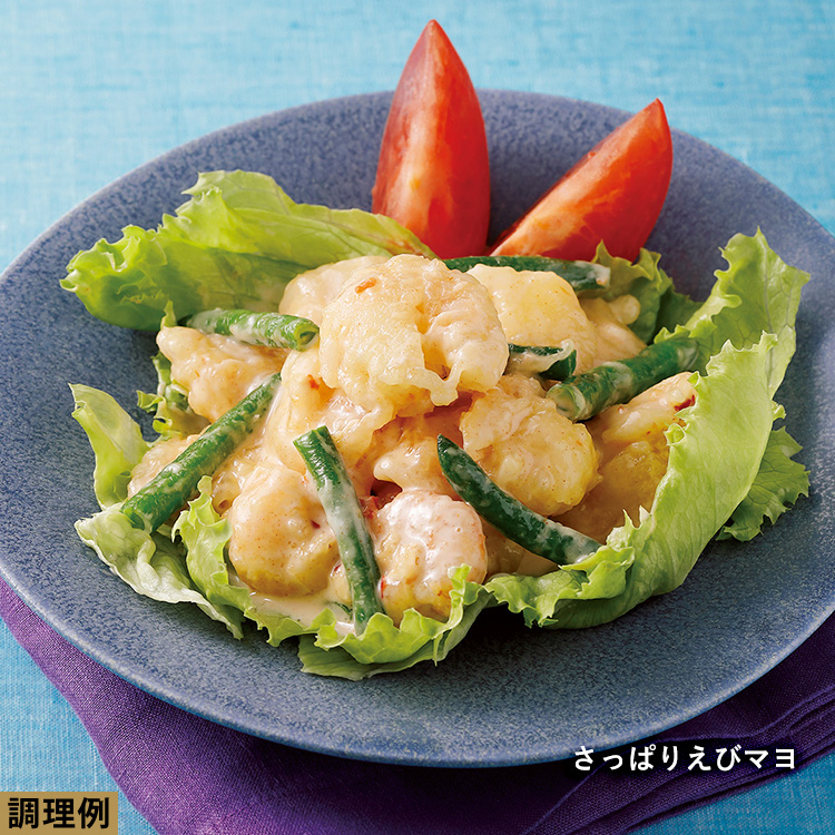 こだわり簡単無頭えび１２尾（養殖）２パック