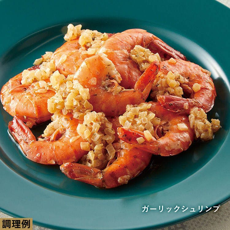 こだわり簡単無頭えび１２尾（養殖）２パック