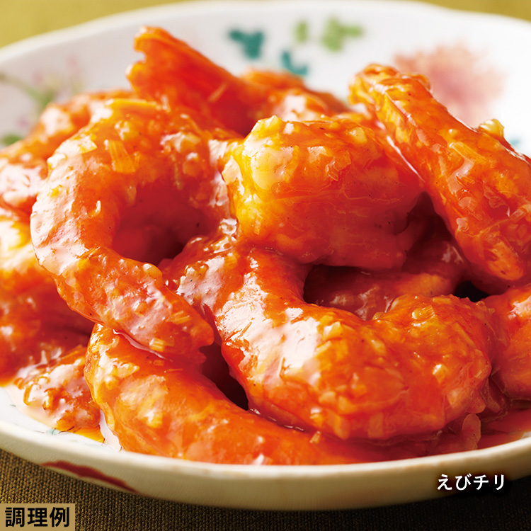こだわり簡単無頭えび１２尾（養殖）２パック
