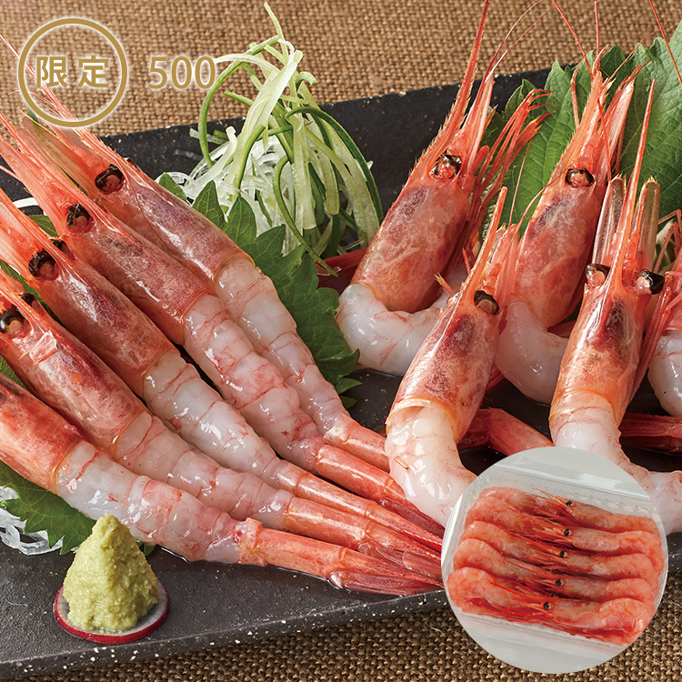 北海道産甘えび（生食用）