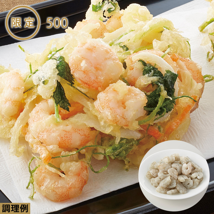 天草産芝えびむき身