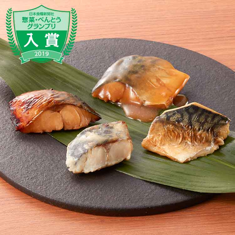 お弁当用お魚セット