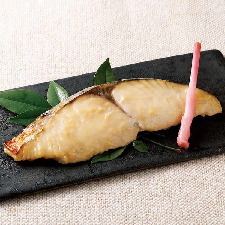 さわらの西京漬（本漬け）