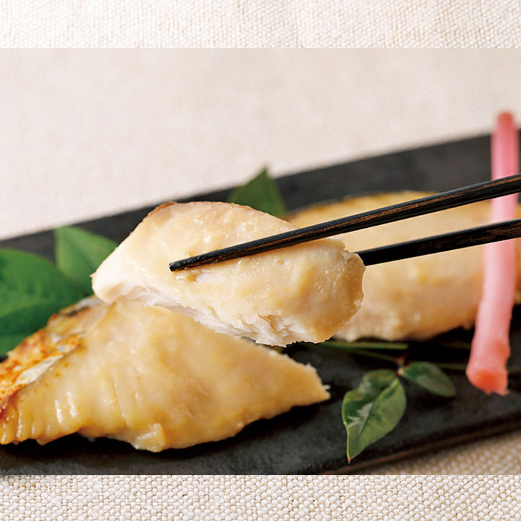 さわらの西京漬（本漬け）