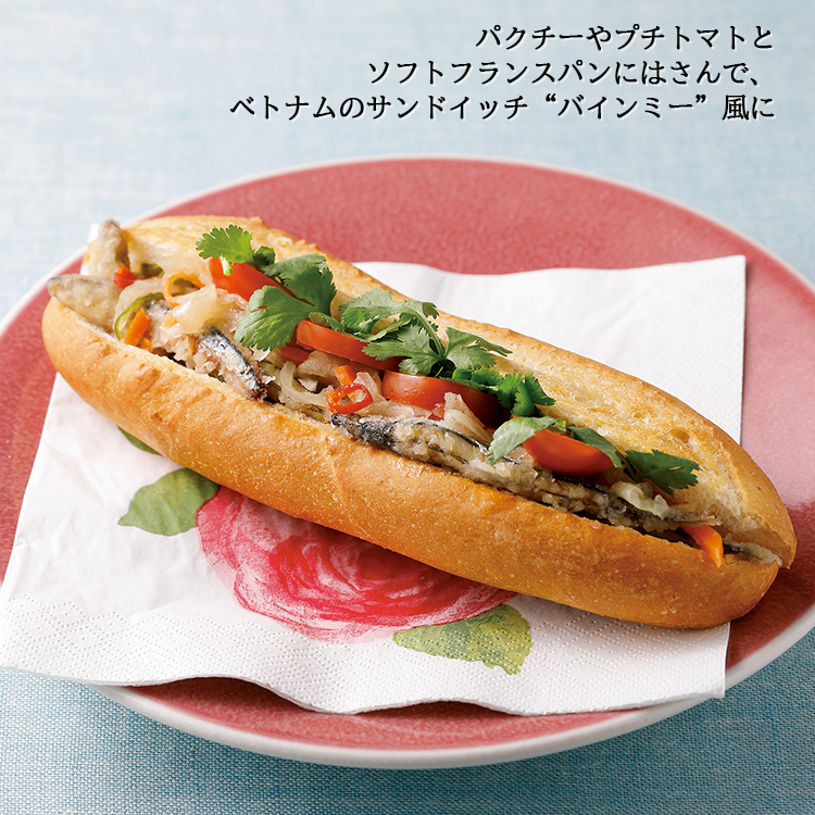 野菜たっぷり！きびなごの南蛮漬