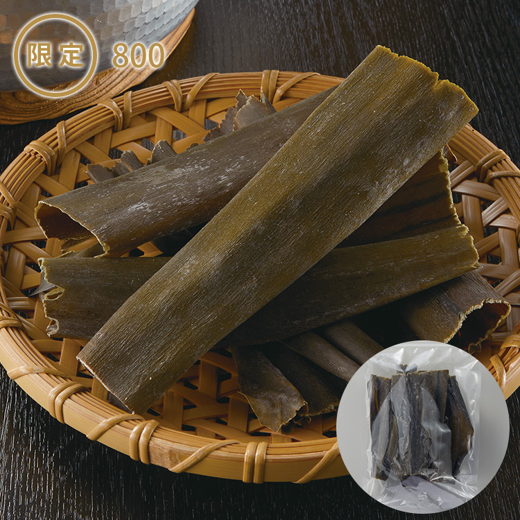 黒口浜産　天然真昆布