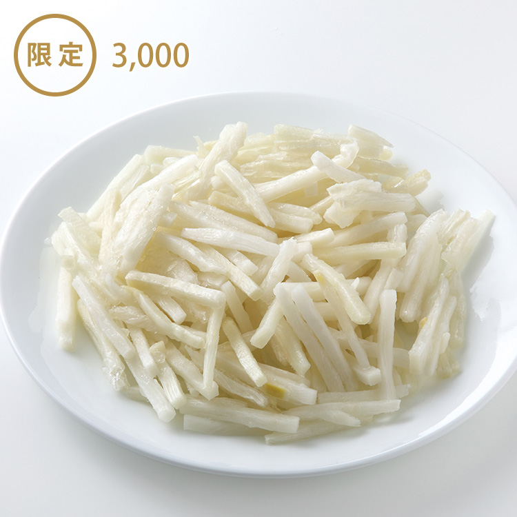 オーガニック細切りたけのこ