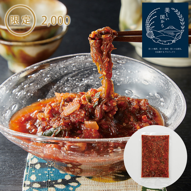 石垣島のもずくキムチ