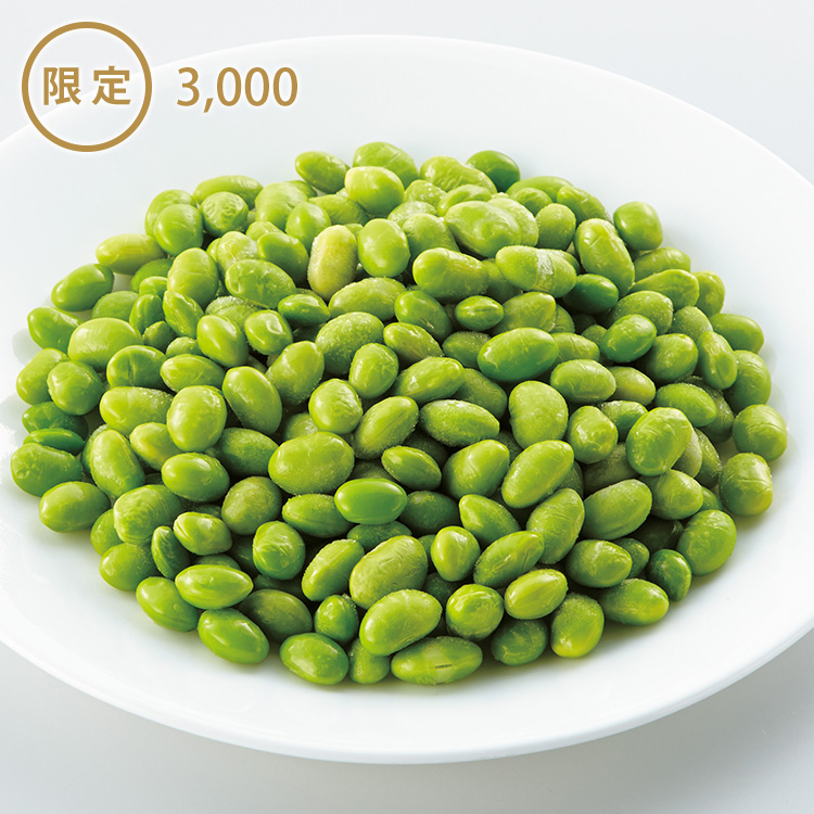オーガニックむき枝豆