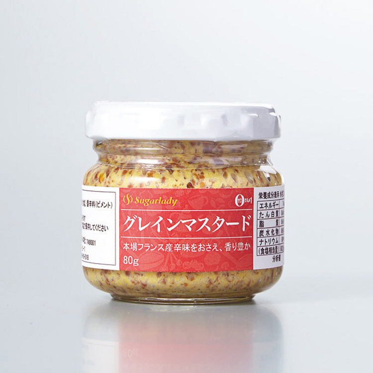 グレインマスタード