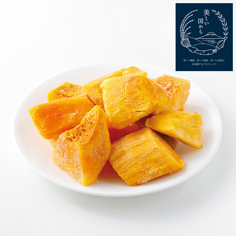 オホーツク産　栗かぼちゃ（皮なし）