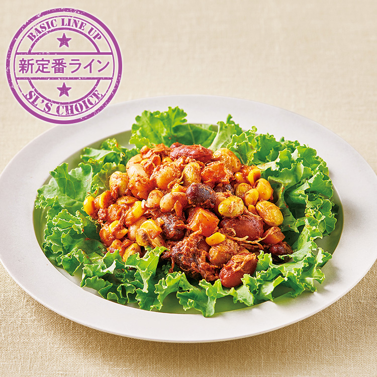 ８種の具材　彩り豆サラダ（サルサ風）