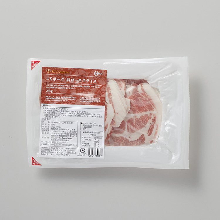 ４Ｘポーク　肩ローススライス