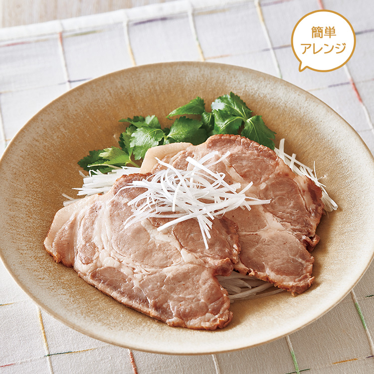 簡単おつまみ焼豚スライス