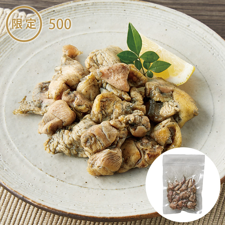 鶏炭火焼
