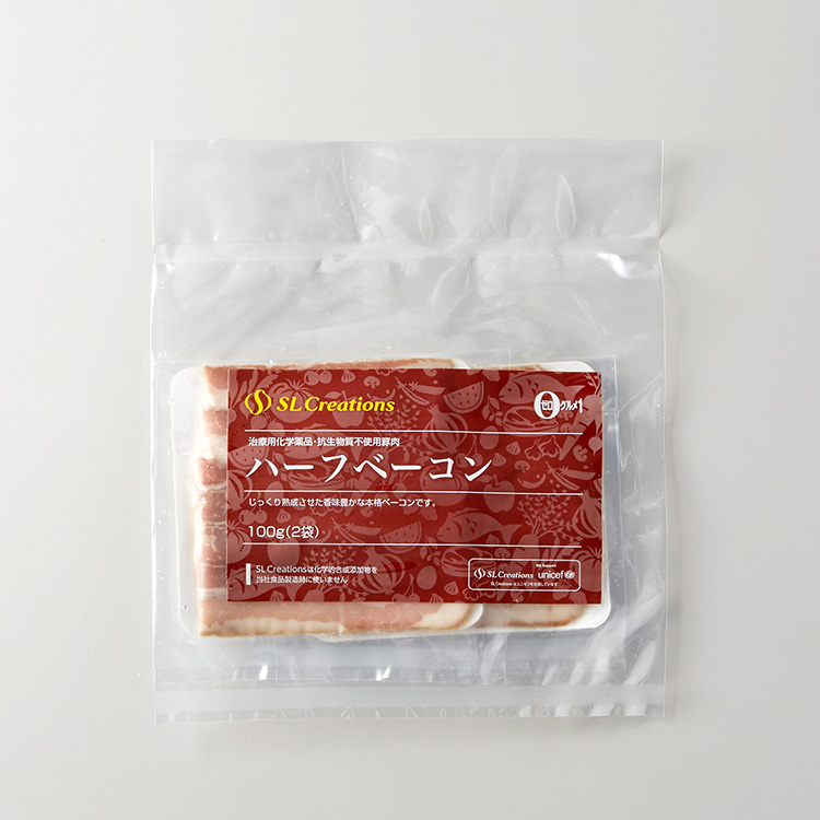 ハーフベーコン