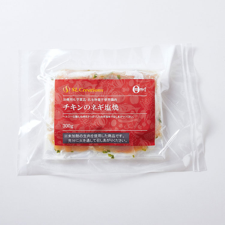 チキンのネギ塩焼