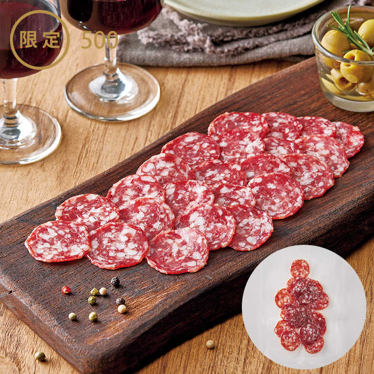 ワインと愉しむ　スライスサラミ