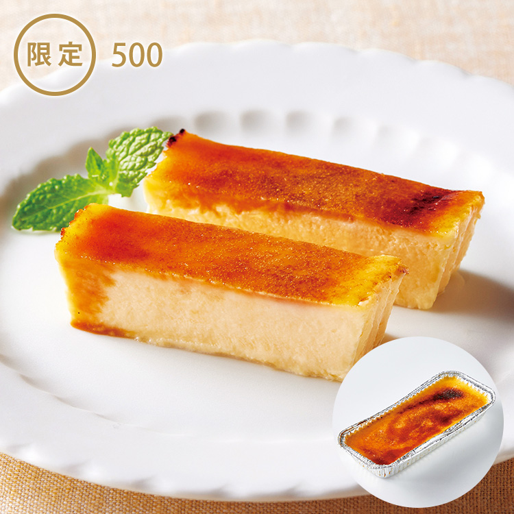 クレマ　カタラーナ