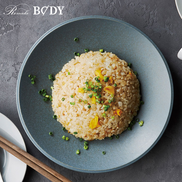 炒飯（カリフラワーライス入）