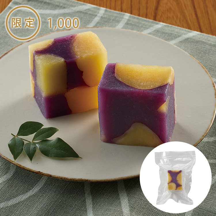 ごろっとさつま芋の羊かん