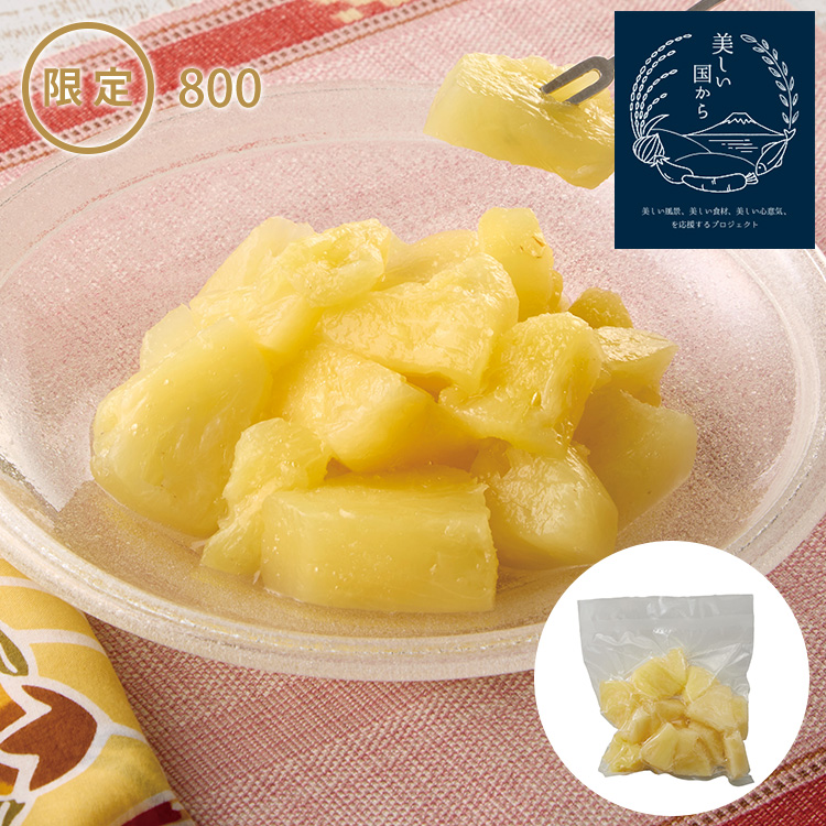 石垣島の芳醇カットパイン