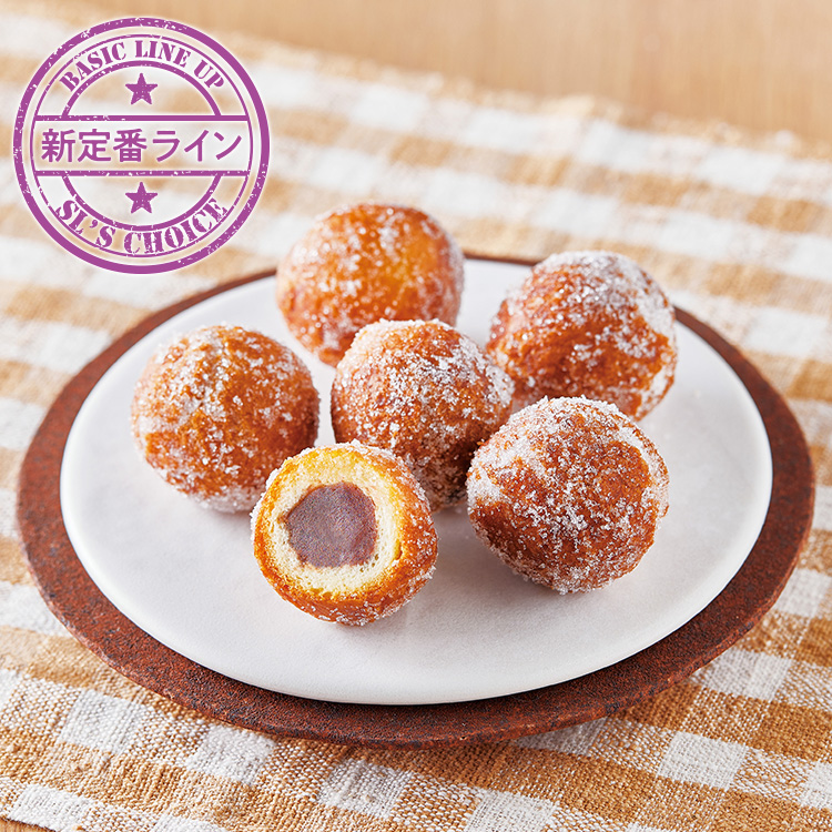 コロコロあんドーナツ