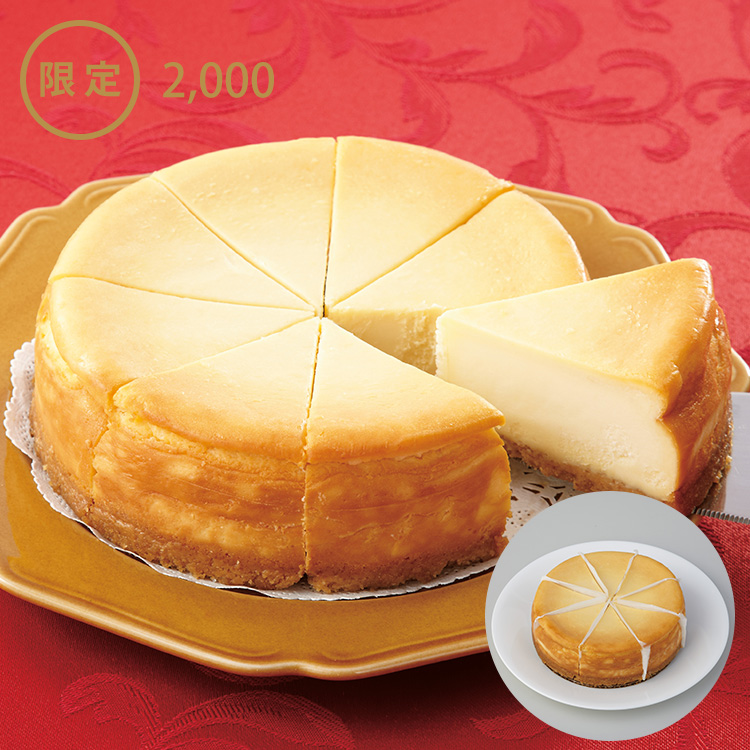 ニューヨークチーズケーキ