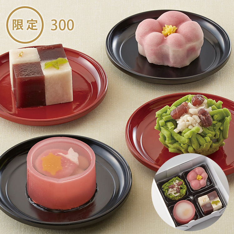 迎春　匠の技上生菓子