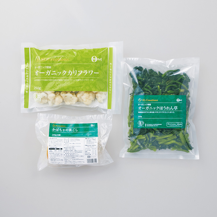 離乳食サポートセット１