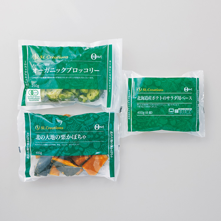 離乳食サポートセット２