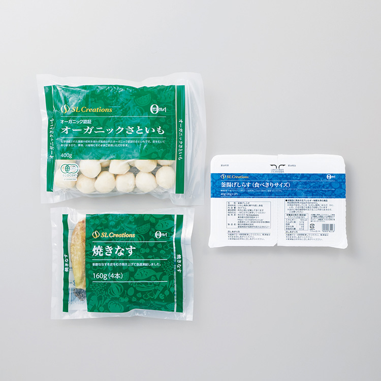 離乳食サポートセット３