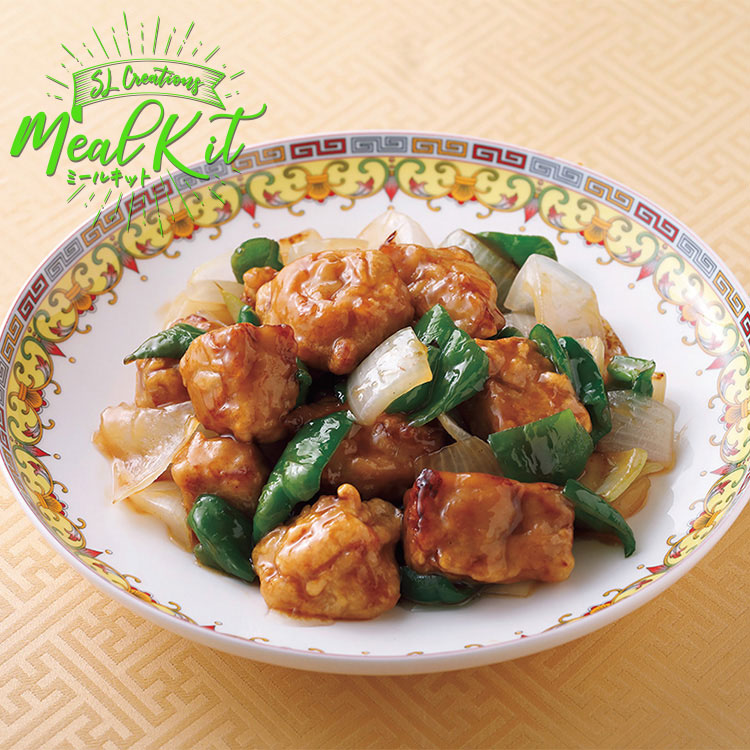 酢豚セット(豚唐揚と黒甘酢たれ)