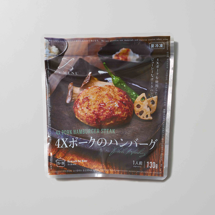 ４Ｘポークのハンバーグ