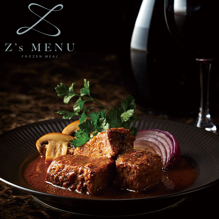 牛肉の赤ワイン煮（ブフ　ブルギニョン）