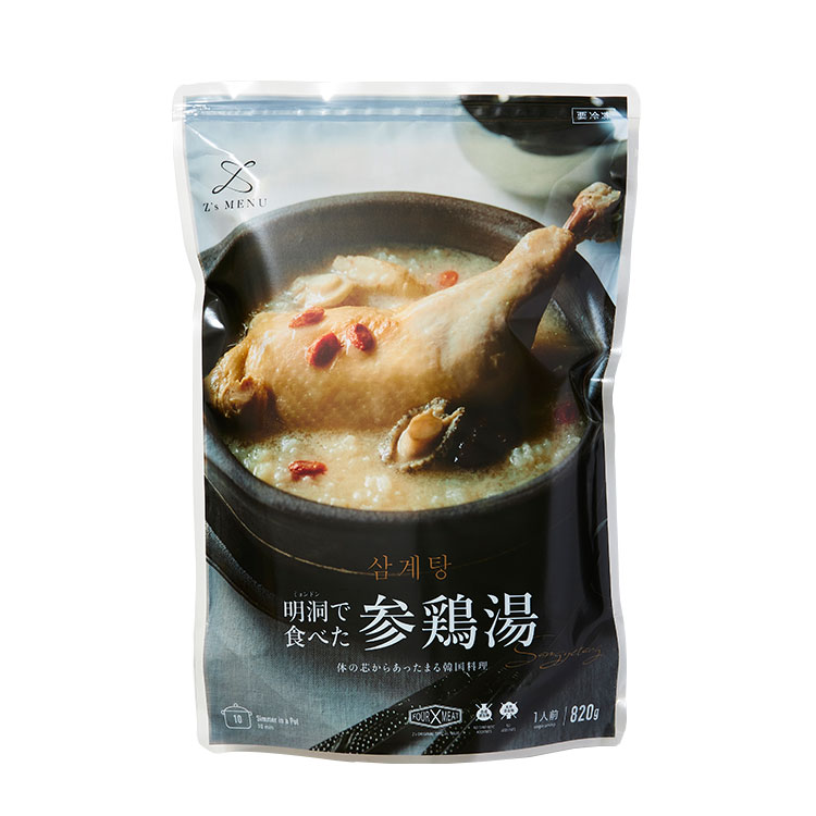 明洞で食べた参鶏湯