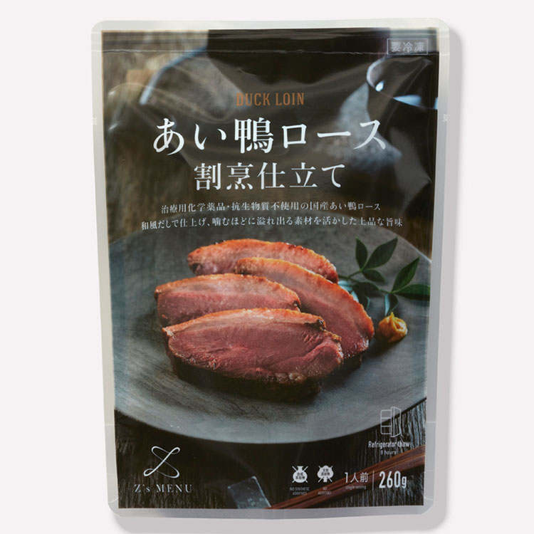 あい鴨ロース割烹仕立て