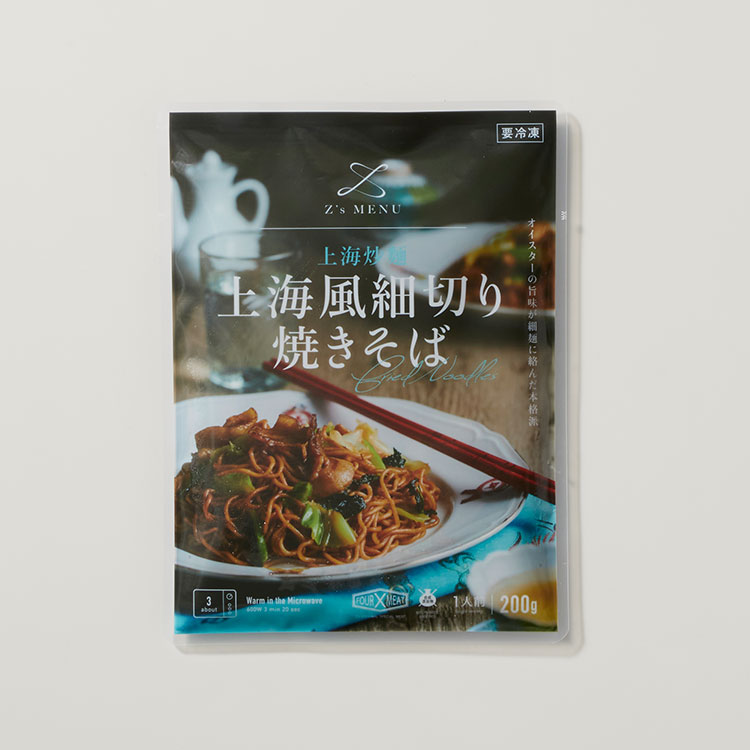 上海風細切り焼きそば