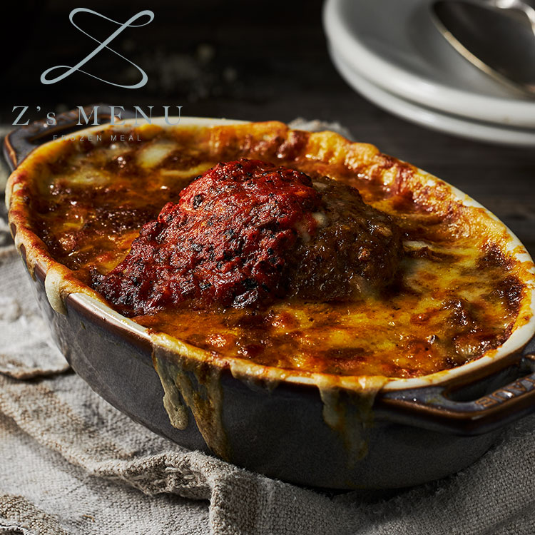 洋食屋さんのまかないハンバーグカレードリア