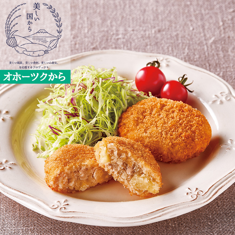 レンジで簡単　きたあかりのコロッケ