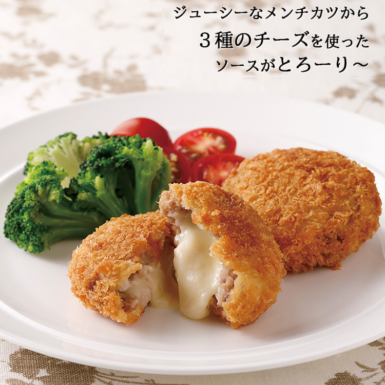 チーズメンチカツ