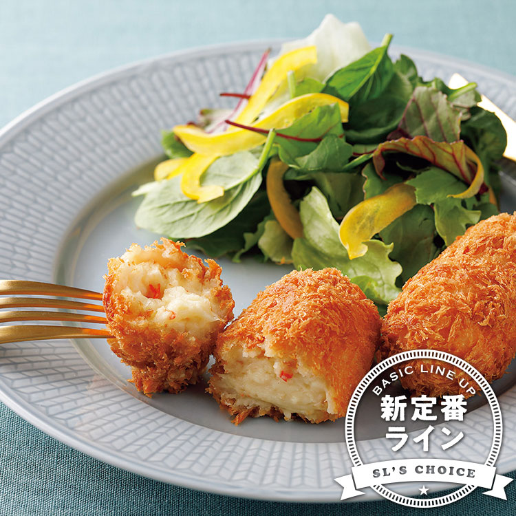 蟹クリームコロッケ
