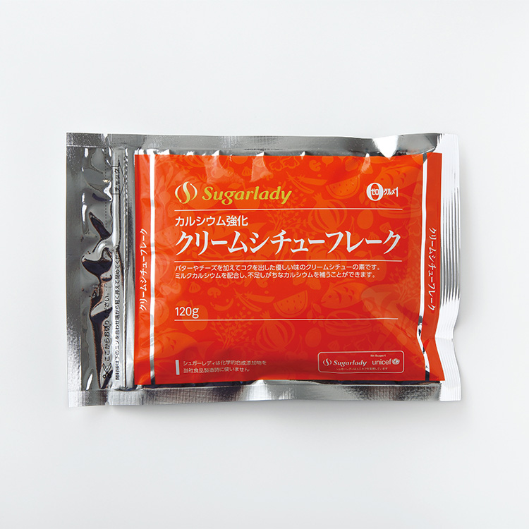 クリームシチューフレーク