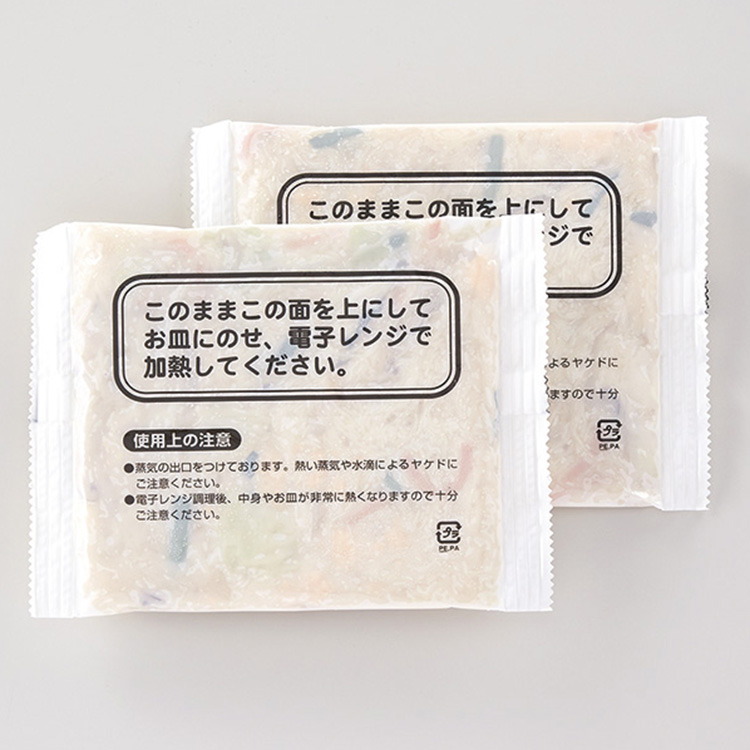 はるさめの炒め物