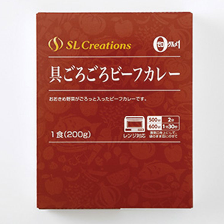 ビーフスネシチュー