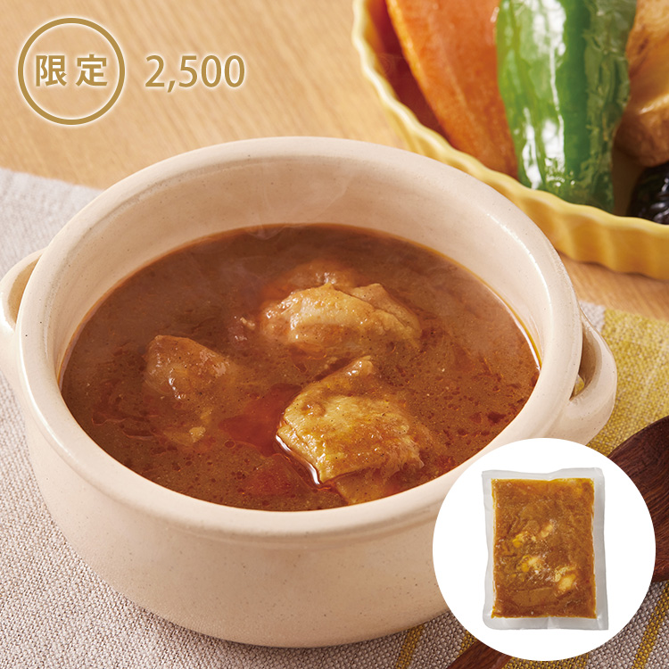 チキンスープカレー