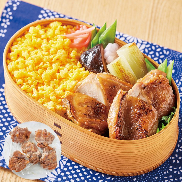 ひとつずつ取り出せる鶏もも照焼