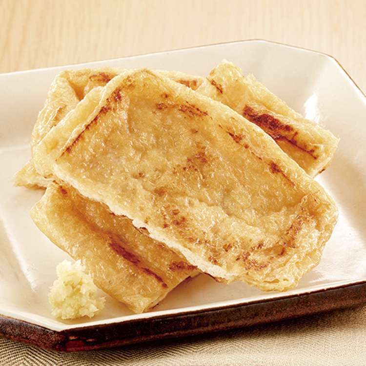 手揚げあぶらあげ