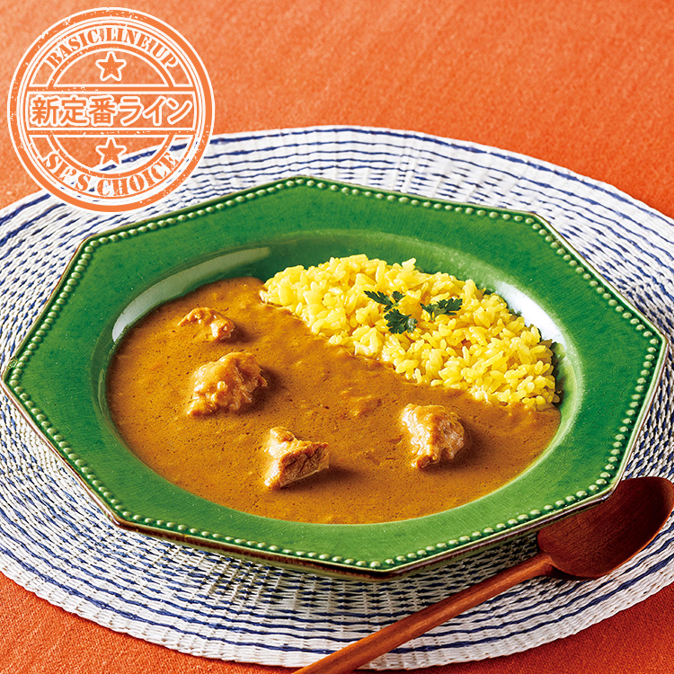 チキンカレー（新）
